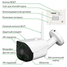 Tantos ✔ Видеокамера Wi-Fi Tantos iЦилиндр Плюс, 2Мп, уличная