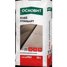 Основит PRO клей для плитки стандарт (25 кг)