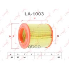 Фильтр Воздушный LYNXauto арт. LA1003