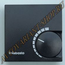 Webasto Термостат без выключателя Webasto, 12 24V