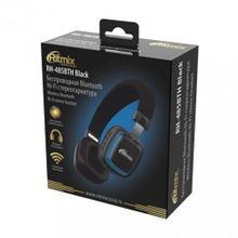 Ritmix Наушники RITMIX RH-485BTH