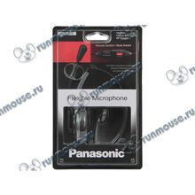 Гарнитура Panasonic "RP-TCA430", с регулятором громкости, моно, серо-черный (ret) [137902]