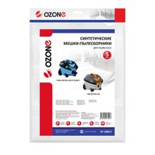 CP-288 5 Мешки-пылесборники Ozone синтетические для пылесоса, 5 шт