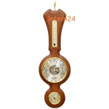 БРИГ БМ93101-1-М