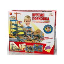 S+S Toys Гараж 5 уровней с 2-мя машинками