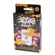 Эврика Венус (изд. 2021) (MAG119853)