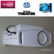 MирLCD Mirlcd Wall Mount for Projectors no shelf