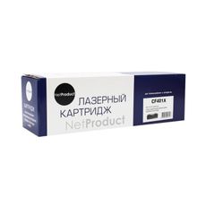 Картридж NetProduct (N-CF401X) для HP CLJ M252 252N 252DN 252DW 277n 277DW, №201X, C, 2,3K