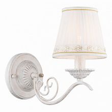 Favourite Lotta 1731-1W