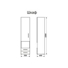 ПМ: Новый век Кровать-трансформер 140х200 с диваном и шкафом Смарт, белый синий, правый