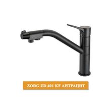 ZORG ZR 401 KF антрацит