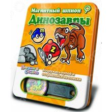 Mack&Zack «Динозавры»