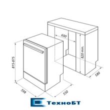 Встраиваемая посудомоечная машина HOMSair DW67M