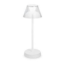 Ideal Lux Настольная лампа Ideal Lux Lolita TL Bianco 250281 ID - 223022