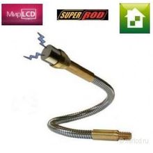 Super Rod Flexi Magnet Kit (SFDM)
