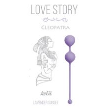 Lola toys Сиреневые вагинальные шарики Cleopatra Lavender Sunset (сиреневый)