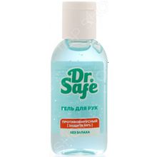 Dr.Safe без запаха