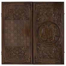 Нарды резные "Герб Армении"