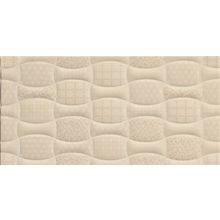Настенная плитка Stylnul Diamante Crema 250х500