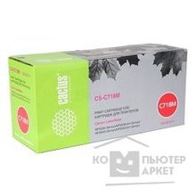 Cactus Тонер Картридж  CS-C718M пурпурный для Canon LBP-7200 2900стр.