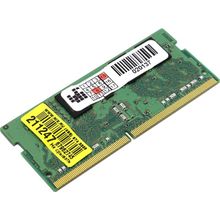 Original HYNIX DDR4 SODIMM 4Gb   PC4-17000   (for NoteBook)