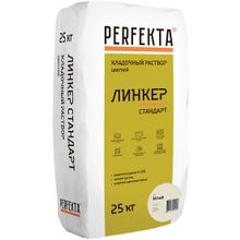 Perfekta Линкер Стандарт 25 кг медный зимний