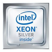 CPU Intel Xeon Silver 4112  2.6 GHz  LGA3647