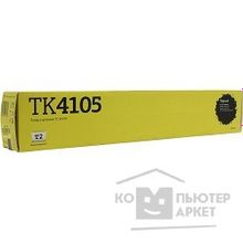 T2 TK-4105 Тонер-картридж  TC-K4105 для Kyocera TASKalfa 1800 1801 2200 2201 15000 стр. с чипом