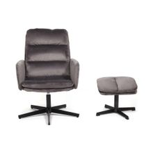 Tetchair Кресло ALFRED с банкеткой (mod. DM7574-1) , серый (28-grey)