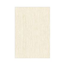 Плитка настенная Сакура 3С бежевая 27,5х40 (1,65м2 59,4м2)