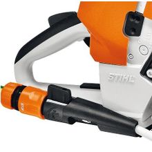 STIHL GS 461 30 GBМ