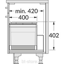 Встраиваемая система 54л Hailo Triple XL 600 (3631691)