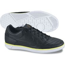 Игровая Обувь Nike Streetgato 442125-017