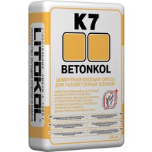 Литокол Betonkol K7 25 кг