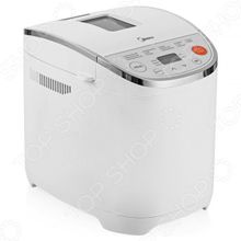 Midea BM-220Q3-W