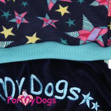 Костюм для собак ForMyDogs синий для мальчиков и девочек 264SS-2017 Gr B