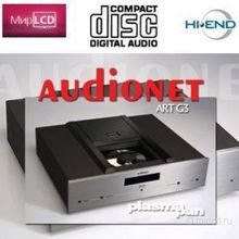 Audionet ART G3 Black anodized