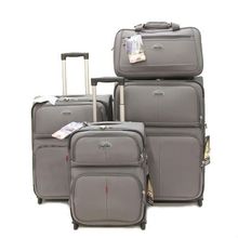 Комплект чемоданов GM241T серый
