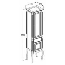 Opadiris Шкаф-пенал для ванной Лаура 45 R белый золотая патина