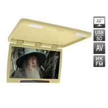 AVIS Electronics AVS2220MPP (бежевый)