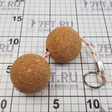 Maritim Брелок Двойной пробковый шар 90071 плавучий