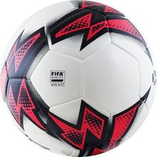 Мяч футбольный Umbro Neo Target TSBE р.5 арт.20863U-FNF