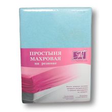 Простыня на резинке 160х200х20 махровая голубая АльВиТек