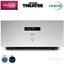 Audionet AMP VII Silver