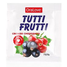 Гель-смазка Tutti-frutti со вкусом смородины - 4 гр. (245261)