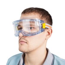 Защитные очки-полумаска прозрачные эластичные с боковыми загибами, JSG03, JetaSafety