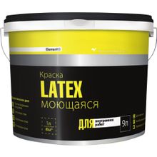 Alpa Element SE Latex 9 л белая