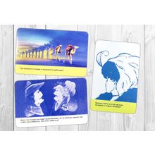 Робинс Асборн для всей семьи