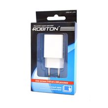 Зарядное устройство ROBITON USB2100 white BL1