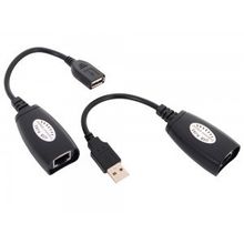 USB 2.0 -по витой паре AMAF RJ45 CU824